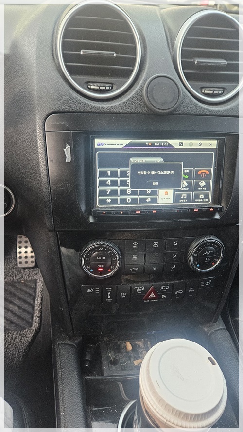 하이모터스(서대문) PC 이미지 5087451